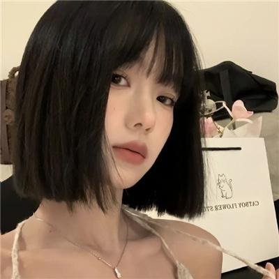 雾柳镇